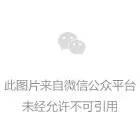 毕业季干货|毕业生必看，帮你搞定档案、户口、报到证