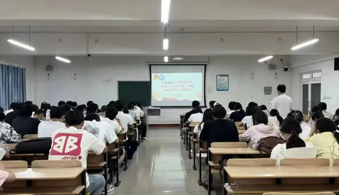 4F2FC