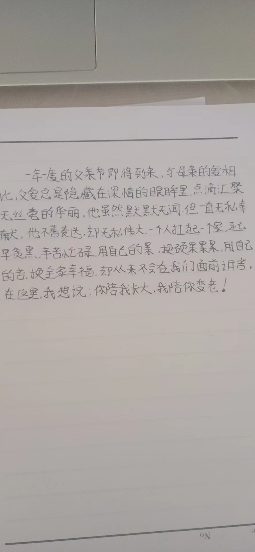 60FB8