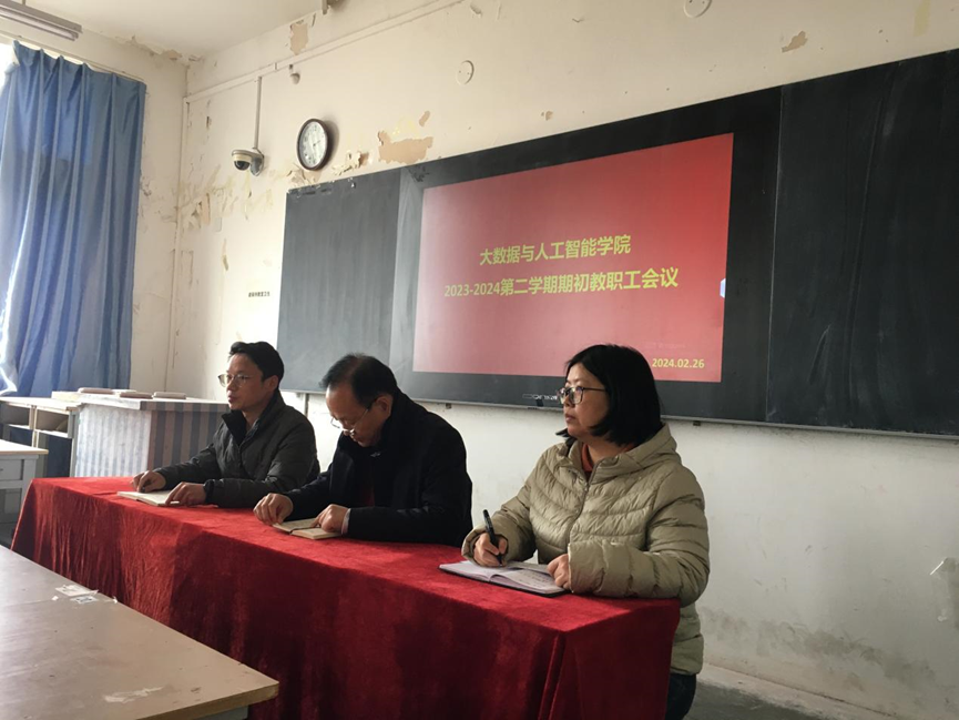 图片7.png 图片7.png