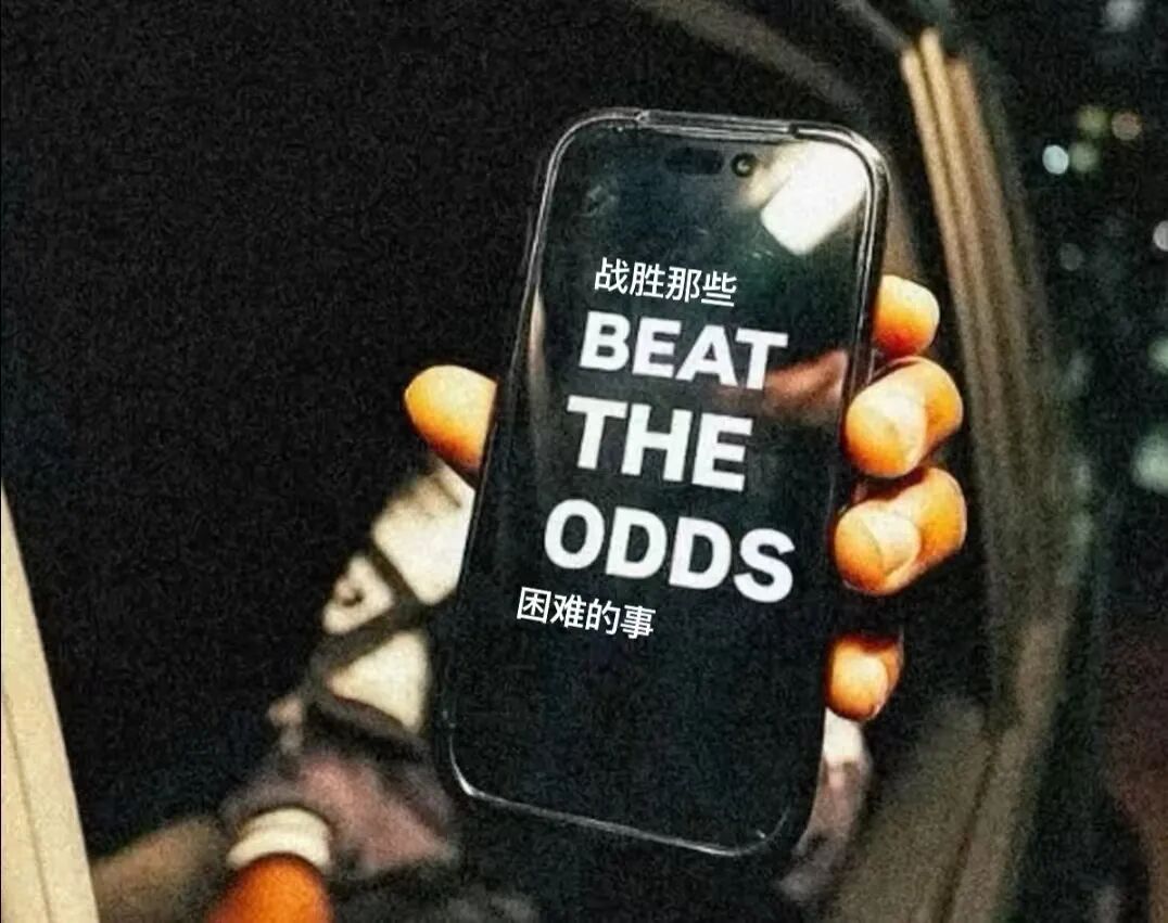 1E7BA