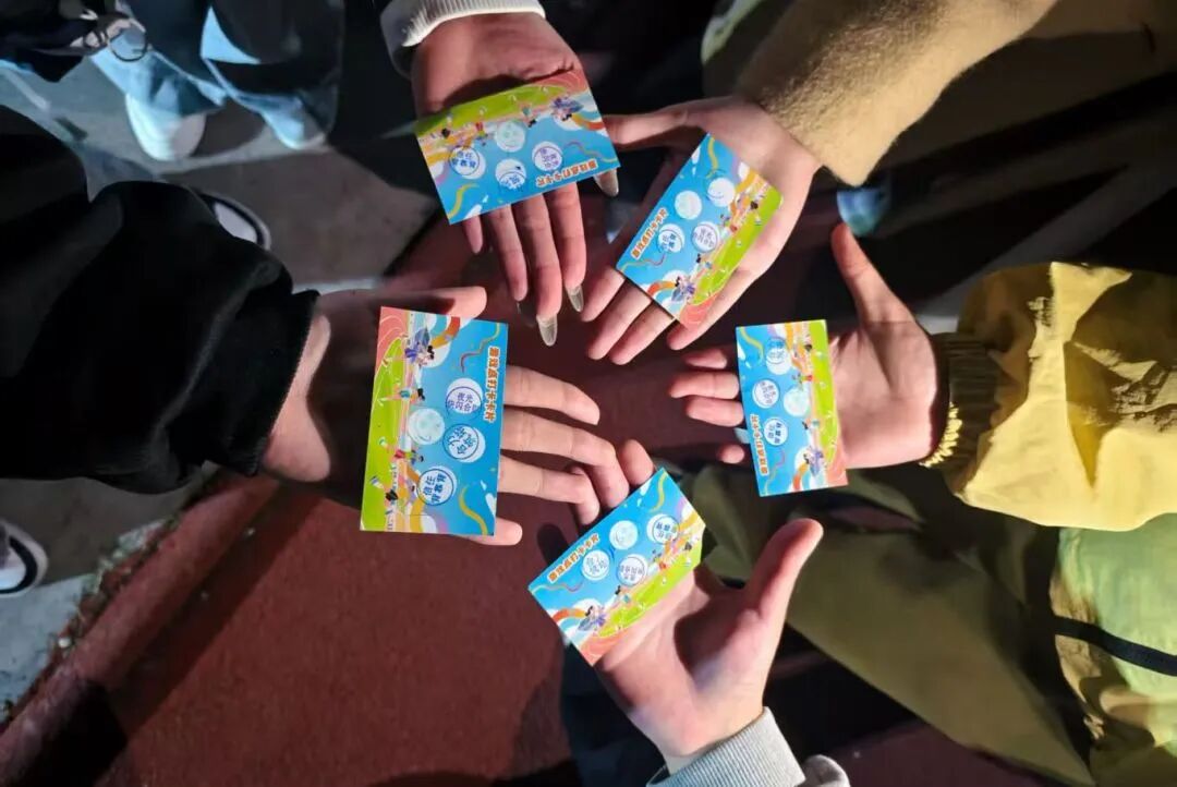 16DA5