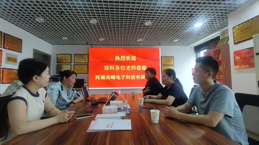A4AFB