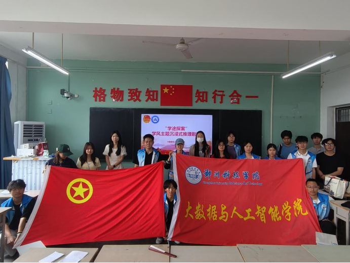 66CDE
