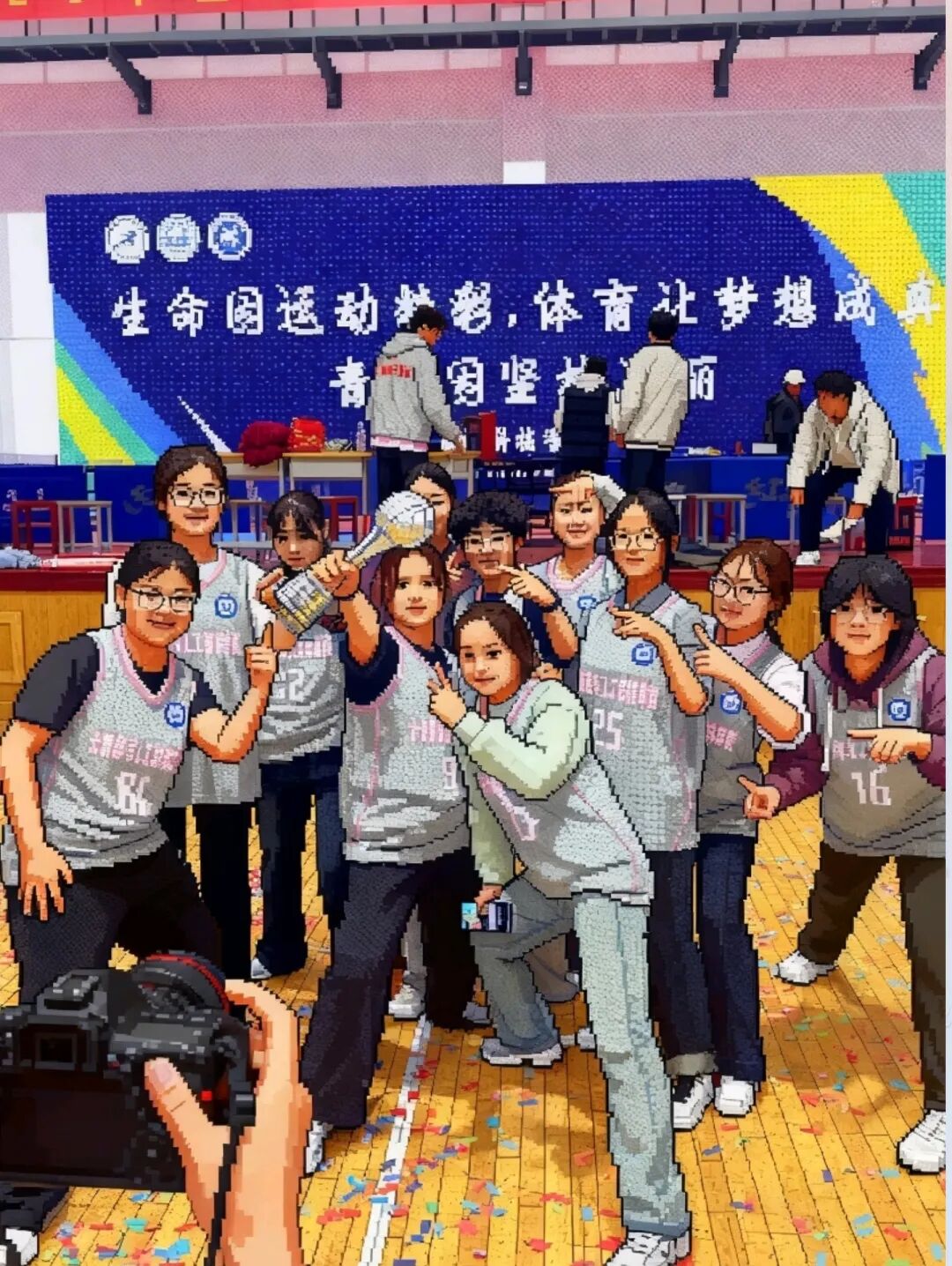 4F507