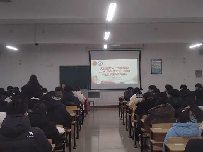 878A