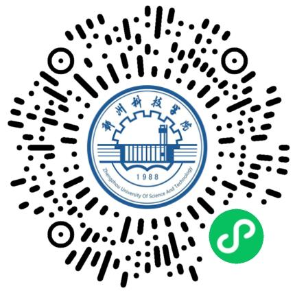 2DA55